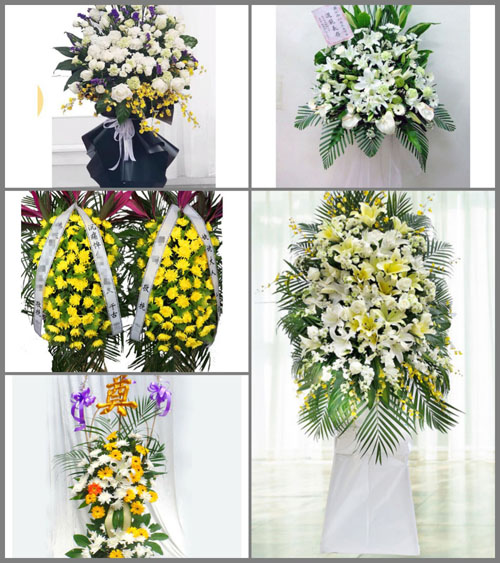 贵州毕节市织金县鸡场乡白事花篮预定